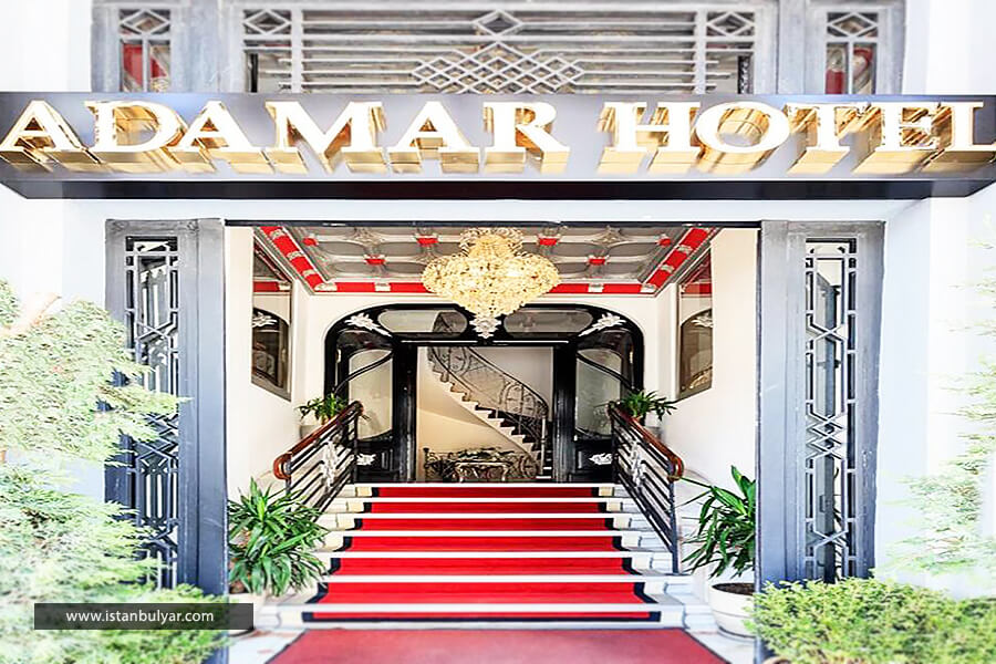 نما هتل آدامار استانبول
