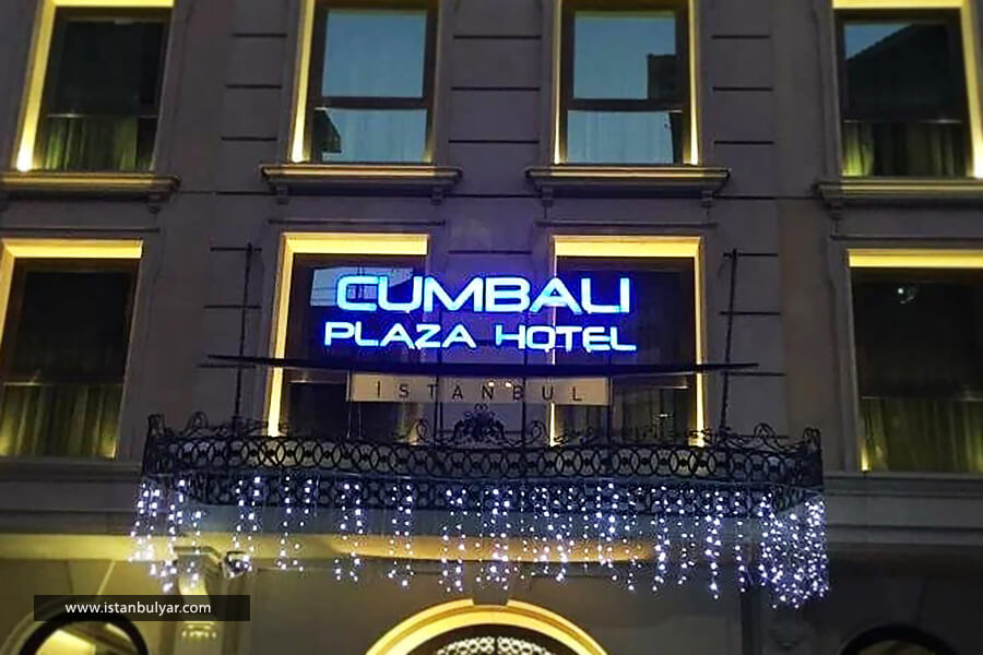 نما هتل کامبالی پلازا استانبول 