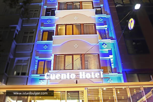 هتل کوئنتو تکسیم استانبول هتل کوئنتو تکسیم استانبول