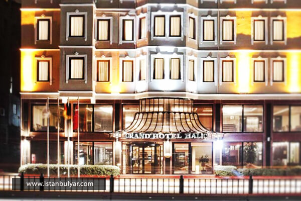 هتل گرند هالیک استانبول هتل گرند هالیک استانبول